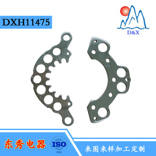 DXH11475������O�� ���Oؓ�OԪ��