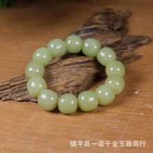 ���l�½��������S�����������ִ�֧�և��z���C���ͶYƷ��