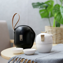 白瓷功夫旅行茶具套裝簡易便攜裝茶壺整套快客杯禮品批發定制logo