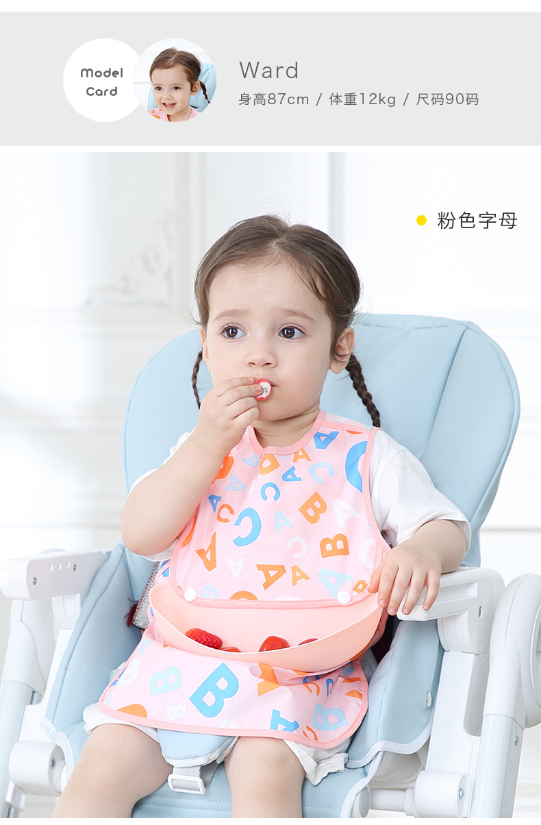 带兜罩衣--(无袖)----6_15