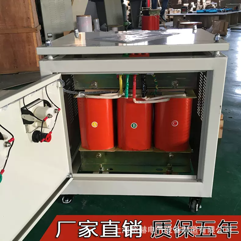 三相干式低耗隔离变压器380V变220V660VSG/SBK矿用隧道节能