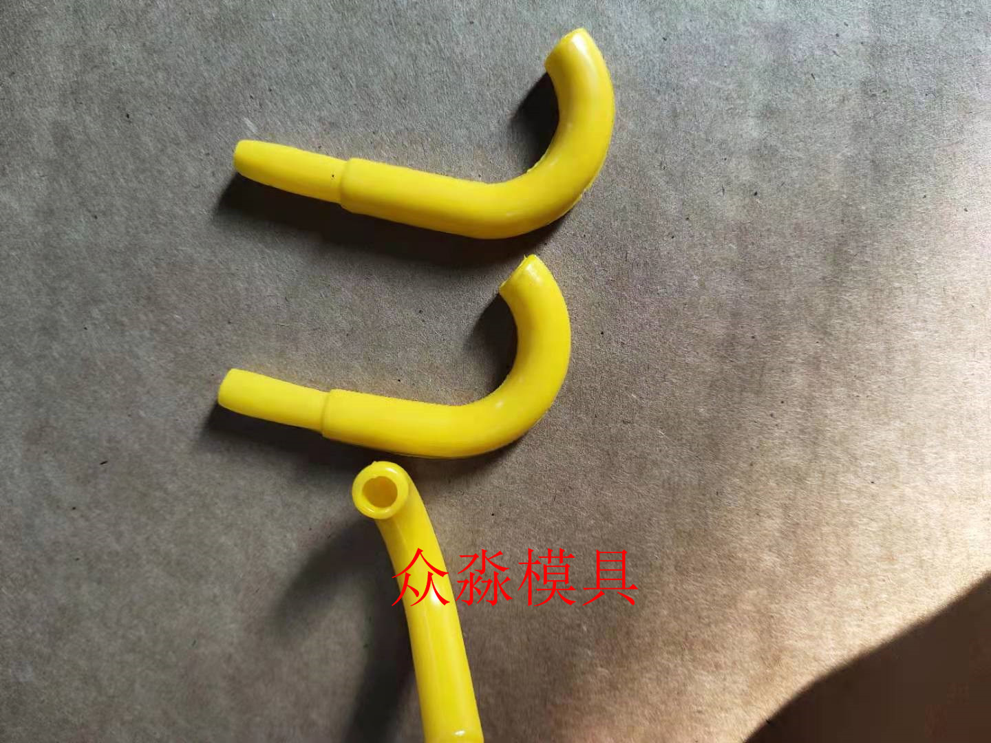 冲压模具标准件配件  软管接头 拉伸模通用气管 WUR  5