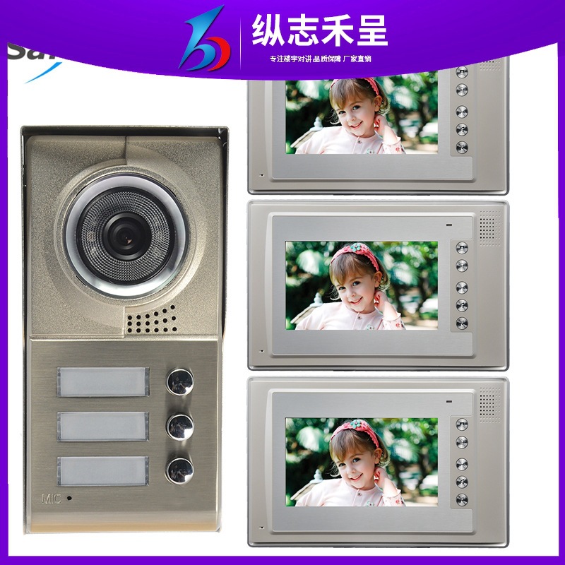 quality goods wireless doorbell Since the power Long-term supply