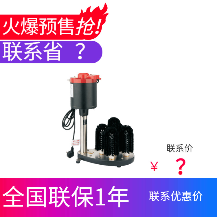 KINGO���󾫹� ���õ綯ֱ��ʽϴ��������������ֱ�����ϴ��