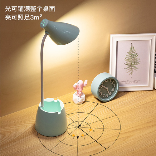 Cross-border supply LED eye-protection desk lamp for children, study desk, student dormitory, three-color adjustable eye-protection desk lamp, creative
