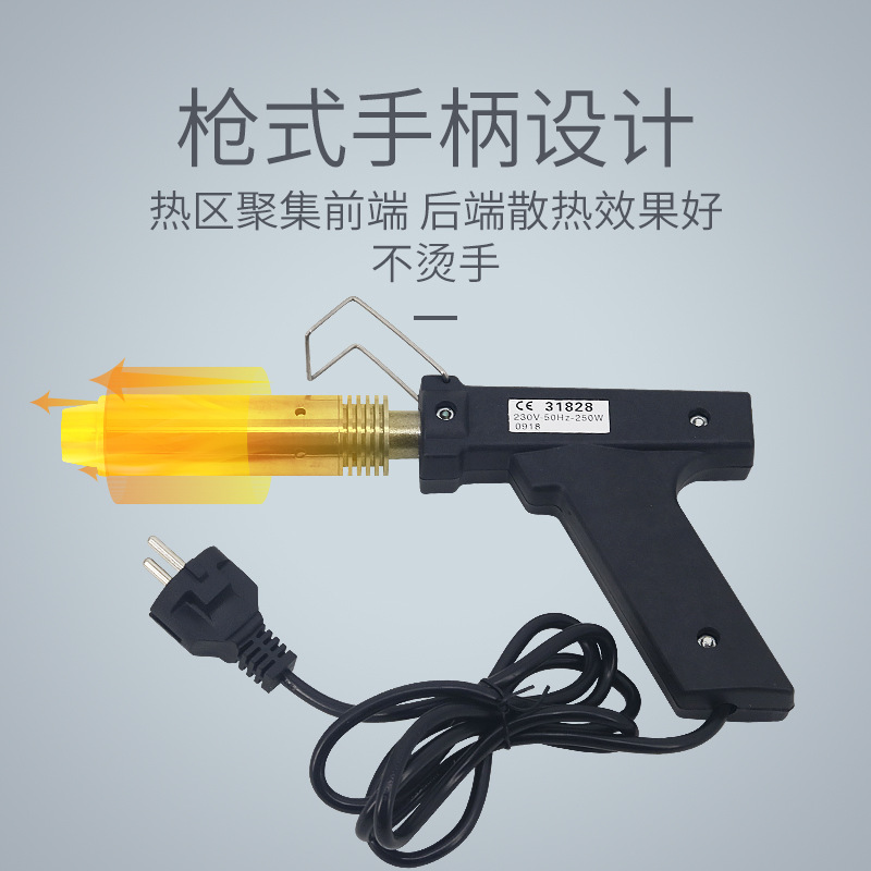 Removedor de ángulo de tipo pistola eléctrica veterinaria removedor de ángulo de la pantorrilla