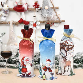 金铭冠新款圣诞装饰酒套创意卡通老人公仔酒瓶套圣诞装饰品