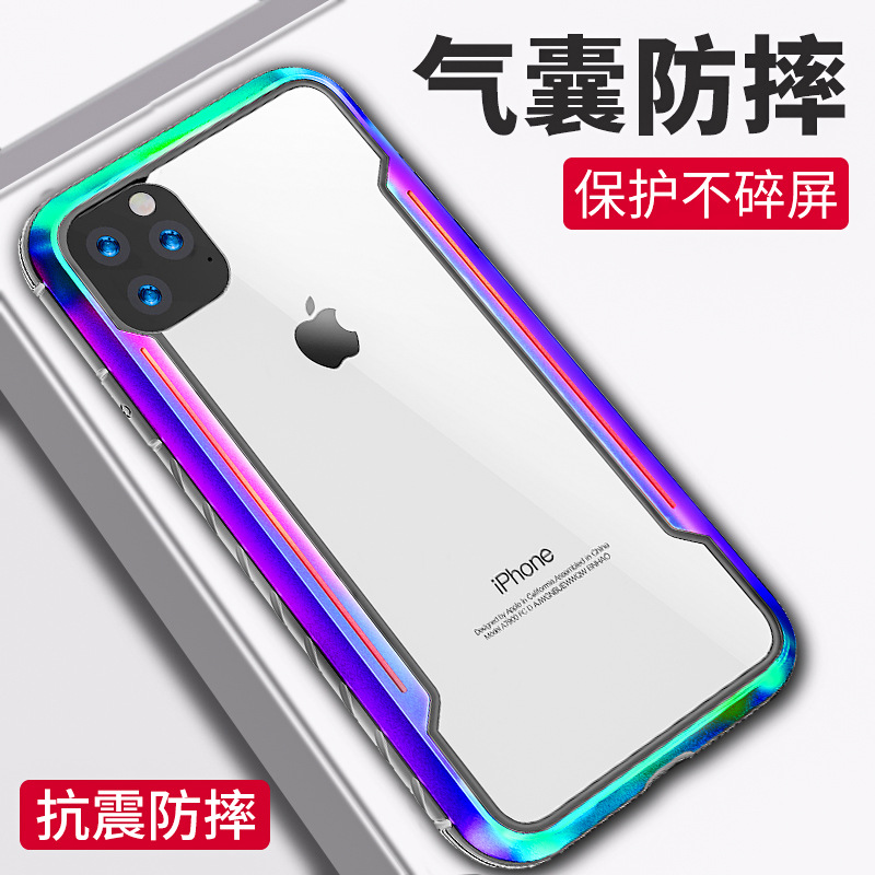 适用手机壳苹果新款 苹果11手机壳iPhone保护套全包防摔外壳