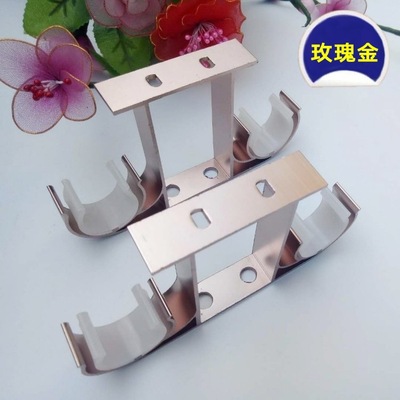 頂裝支架吊裝羅馬杆拖鈎升級款窗簾底座玫瑰金色鋁合金配件批發