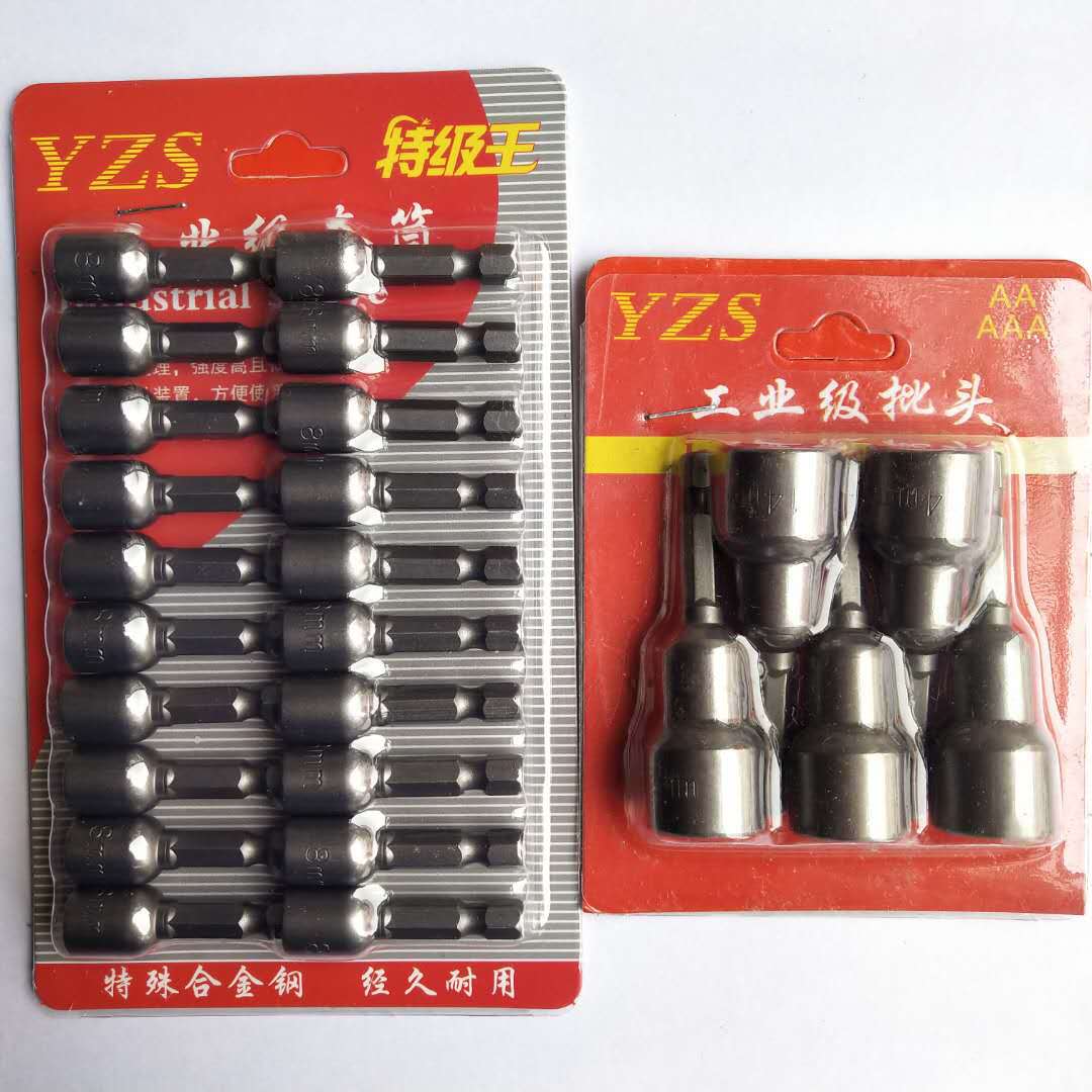 b175d82d3fab38825396935f6036ac