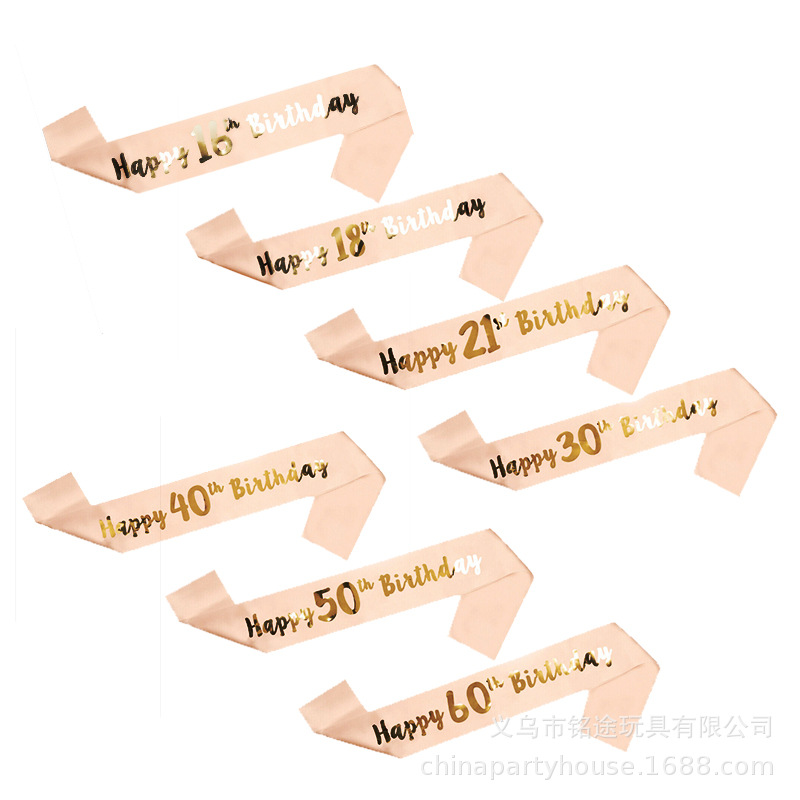 H310f3188bd5b46dc965aa2d6ec29f