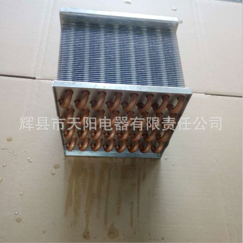 立式U形管式恒温机蒸发器内循环性外形尺寸200*200*200