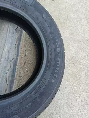 Changan Suzuki Baoluda – Off-road şinlər