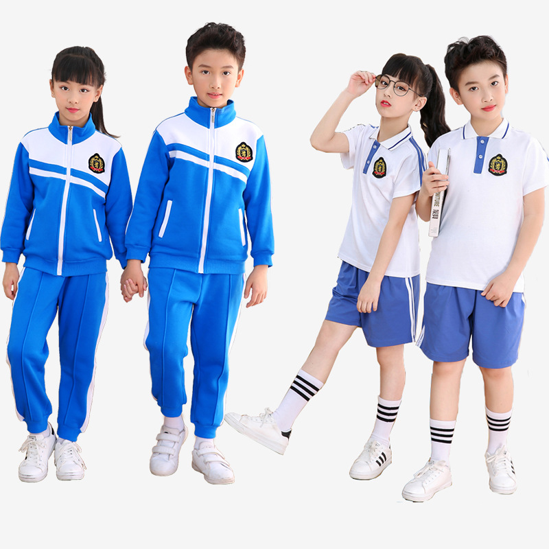 primary school school uniform suit Shenzhen pupil spring and autumn Summer wear children sports meeting pure cotton blue Class clothes coat