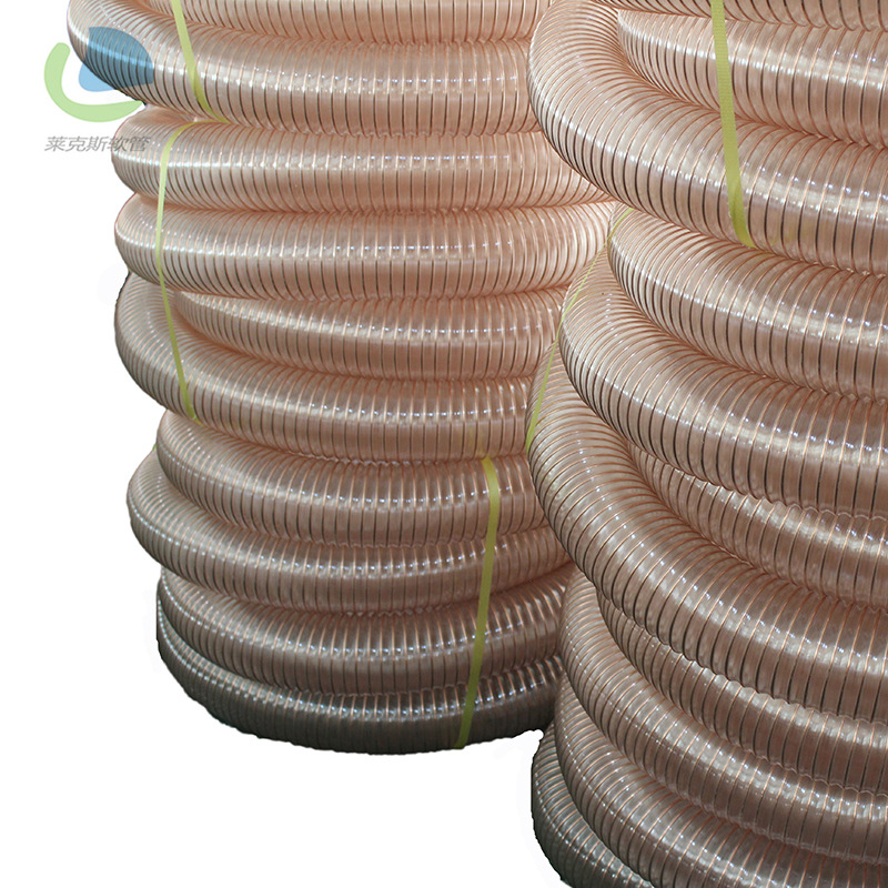 厂家直销PU钢丝风管 PU钢丝伸缩管 耐磨软管 工业吸尘管