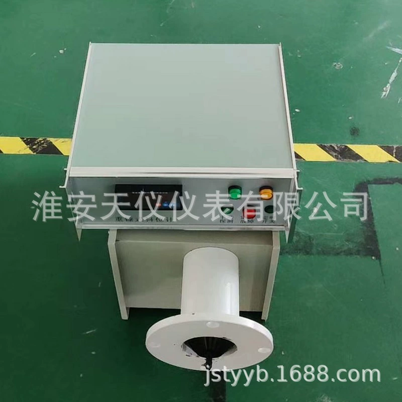 Тяжелый молоток 0 ~ 50-метровый интеллектуальный измеритель уровня молотка