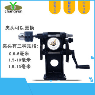 �֓uָ��@�����b���A�^�@���C�A�^���Ը��Qָ��@���CNZ-5�@���C