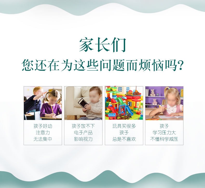 启航w桶装 (8).jpg