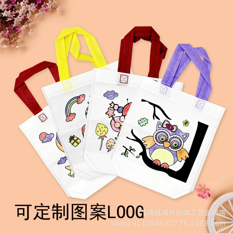 DIY сумка граффити сумка Детская акварель ручной работы Детский сад DIY материал головоломки ручной работы может добавить узор