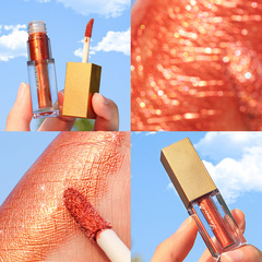 Liquid eyeshadow, pearl shimmer powder highlighter, single-color eyeshadow liquid, diamond-shaped under-eye highlight for stage makeup—ultra-shimmering, high-fashion cosmetics