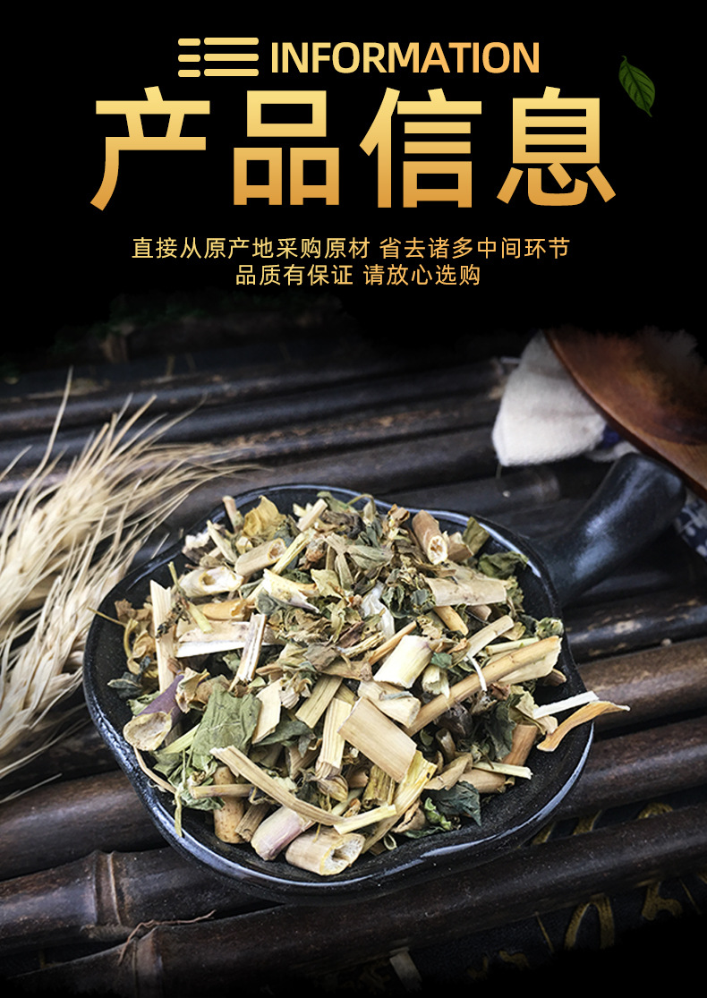 Dried Ze Qi Herb Euphorbia Helioscopia Whole Plant Traditional Chinese Herbal Tea Material 500g quality and texture