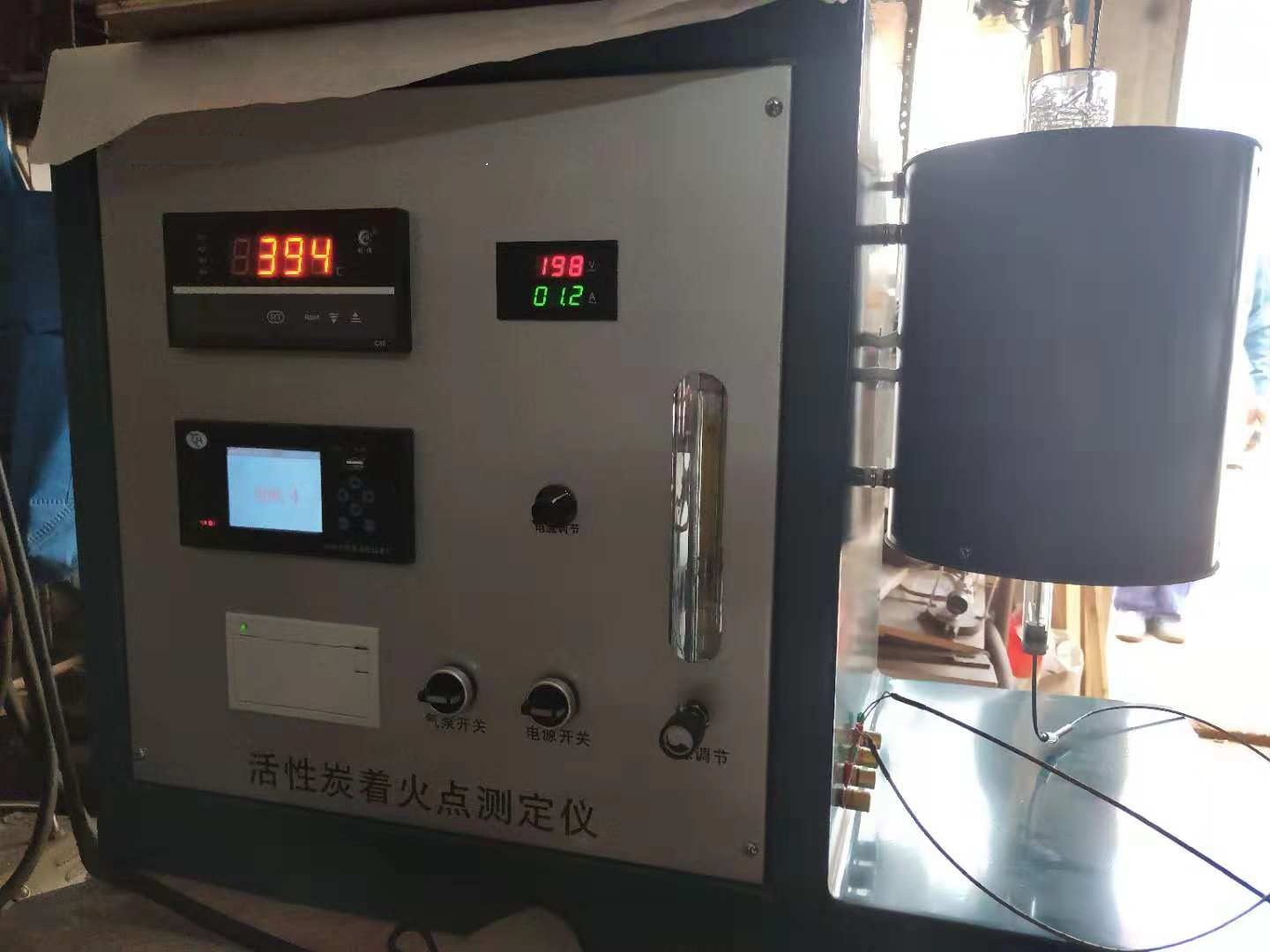 着火点测量装置  活性炭着火点测定仪  型号：HAD-ZH1