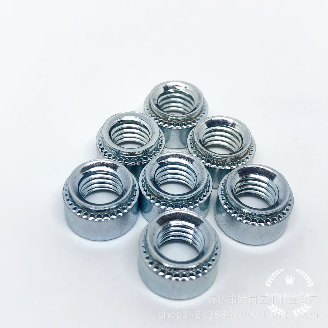S-M3兰锌压铆螺母碳钢压板螺母铆接螺母压铆螺帽铆螺母