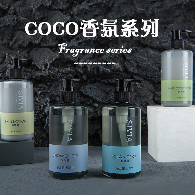 SIVIA仙维娜COCO香型300ML洗发沐浴民宿酒店客房洗护洗漱用品套装|ms