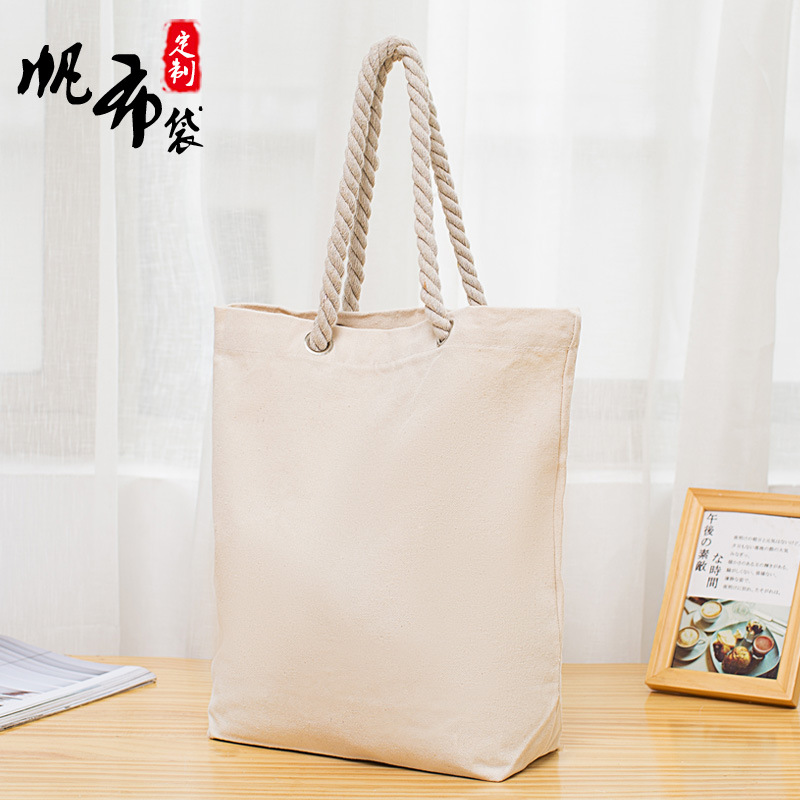 女款创意手提广告帆布袋礼品购物袋棉布袋手提帆布包印刷LOGO