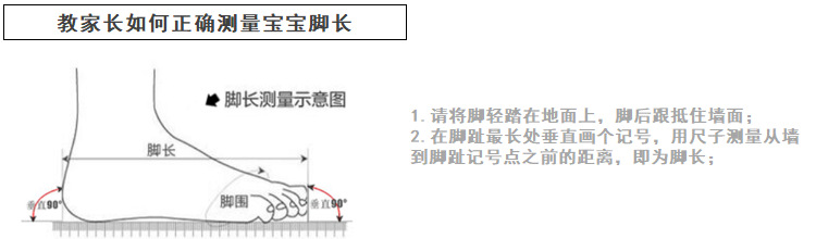 QQ图片20200802130825