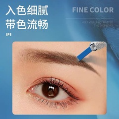 Semi-permanent tattoo needle piece handmade line blue leather needle tattoo eyebrow bleaching lip color eyeliner line Chinese blue 14 needles 18 needles