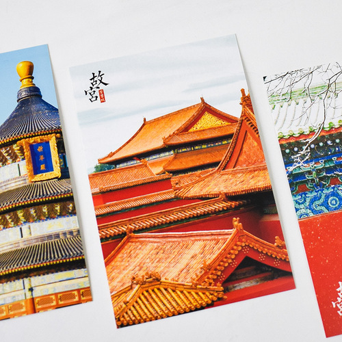Postcards from the Forbidden City in Beijing in the past, greeting cards from the collection of the Museum of Chinese Civilization, small gifts for friends and foreign friends