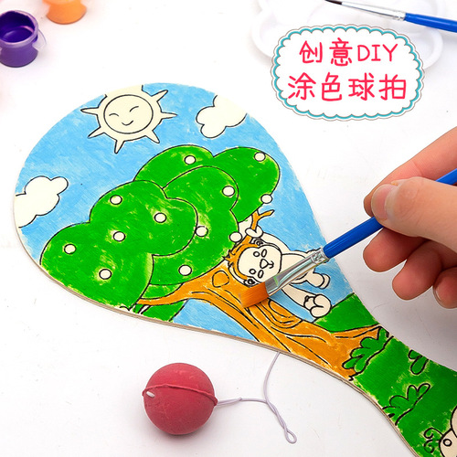 White wooden racket, children's handmade DIY painting, creative graffiti, kindergarten racket ball competition toy