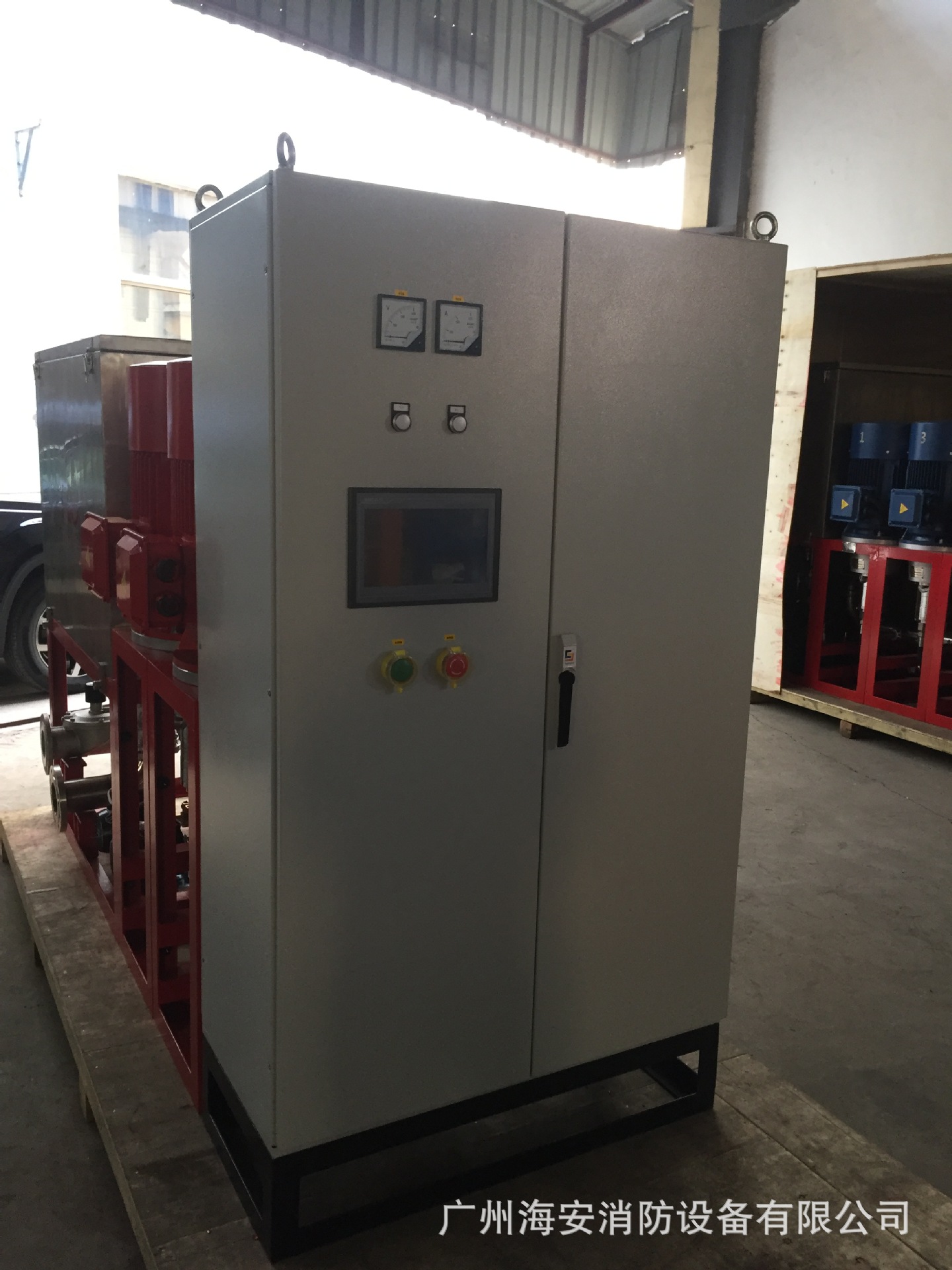 XSWBG336/14-HA高压细水雾灭火系统