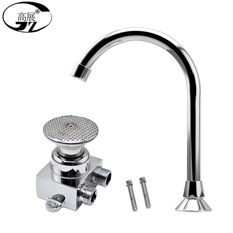 High exhibition non-hand contact faucet foot tap copper medical Public public foot valve manufacturers customized
