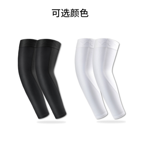 Wholesale cycling ice silk feeling sun protection breathable thin sleeves outdoor sports cycling basketball fishing running arm protection