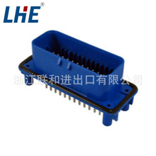 776231-5 國產 35線 藍色直針座壓縮機發電機 PCB焊板端 連接器