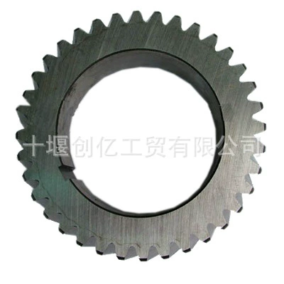 Flywheel/Gear 6BT5.9 ISBE engine