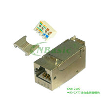 �¿�90&deg;п�Ͻ�����CAT7����10G�����⹤��ģ��