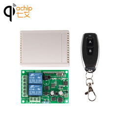 220V 2-Channel Wireless Remote Control Motor Reversing Curtain Motor Switch 10A On/Off Controller KR2202