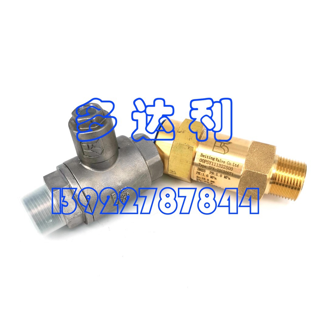 00PSY111322500  30XAXWXQȫ SFA-22C300T1 SAFETY VALVE
