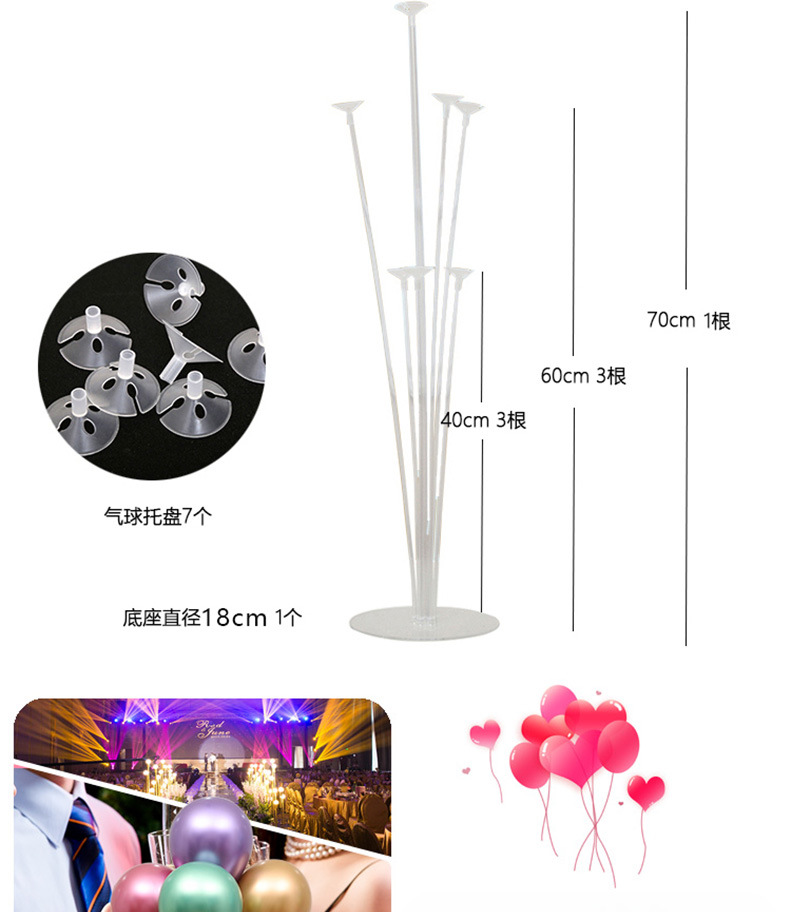 Haosi Details_02.jpg