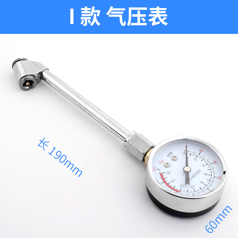 Neumático inflable boquilla neumático de coche inflable conector bicicleta motocicleta bomba de aire inflar con manómetro