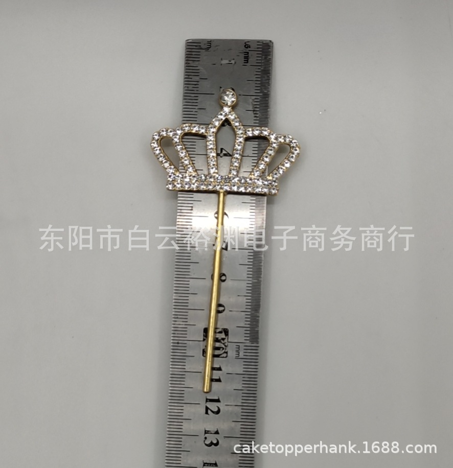 微信图片_20200316092826