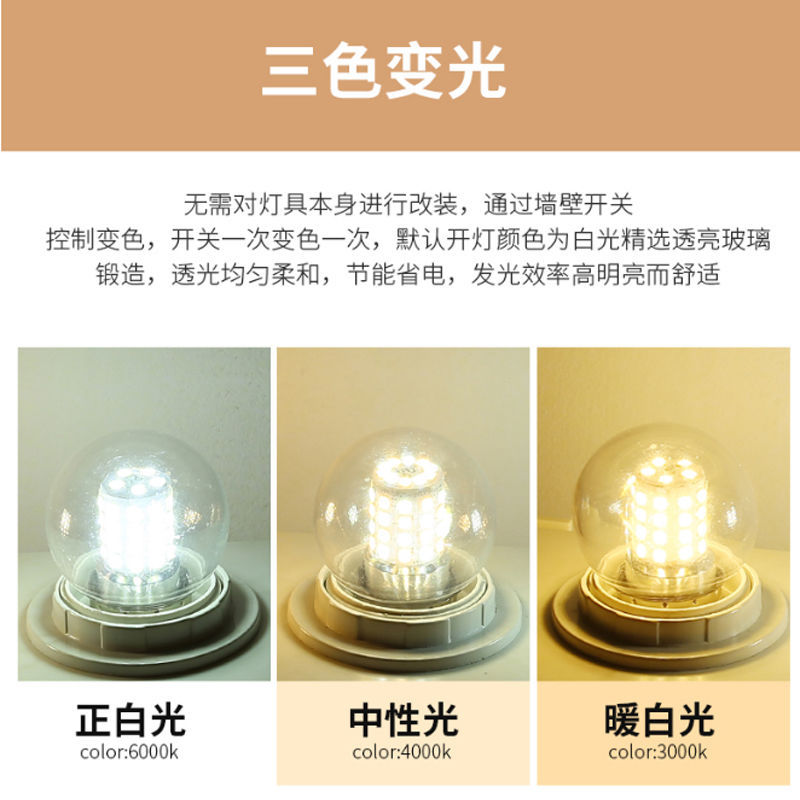 bd64c86108675ee22292ebcd4d11f2