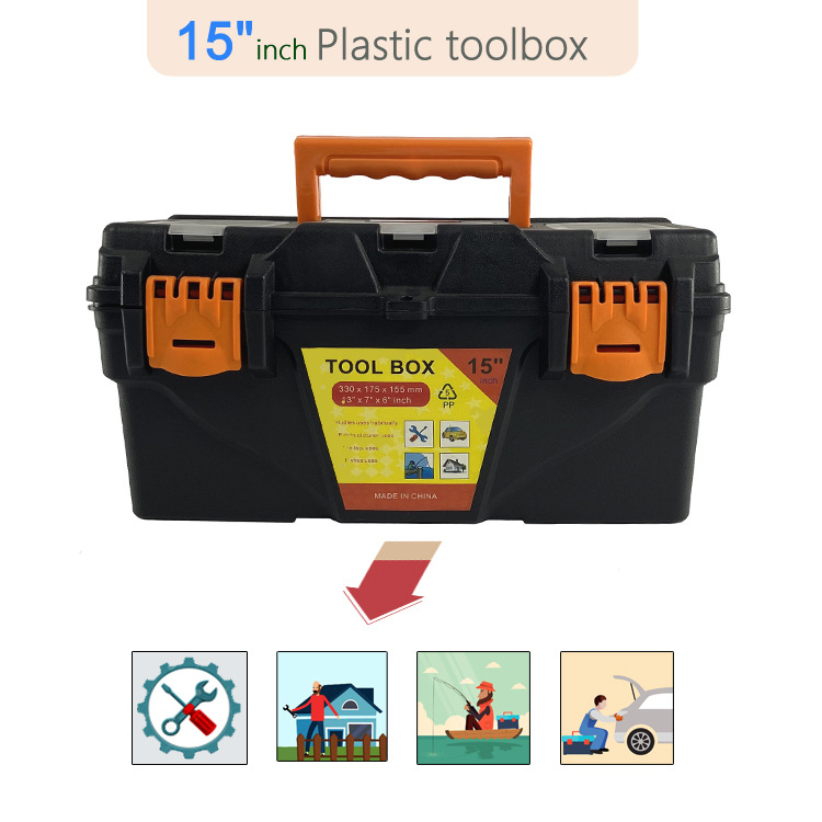 源头直销 15寸塑料工具箱 工具箱 五金工具收纳盒