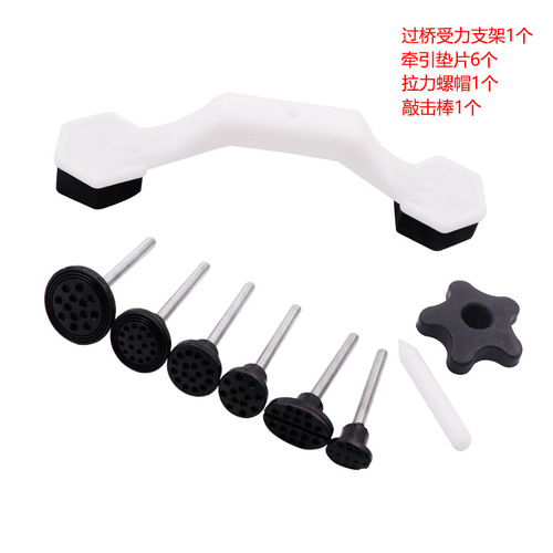 Car sheet metal dent repair tool bump puller puller pit suction tool body dent repair free sheet metal
