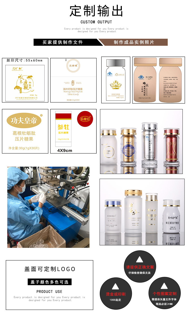 微信图片_20200511141305