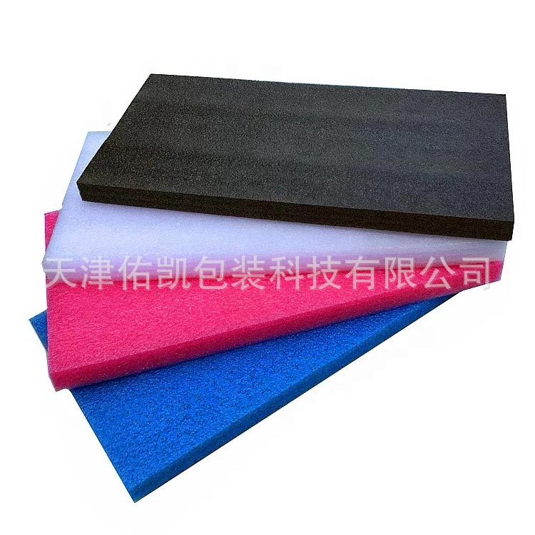 epe珍珠棉卷材 epe板材片材 epe泡沫 epe内衬 定位包装