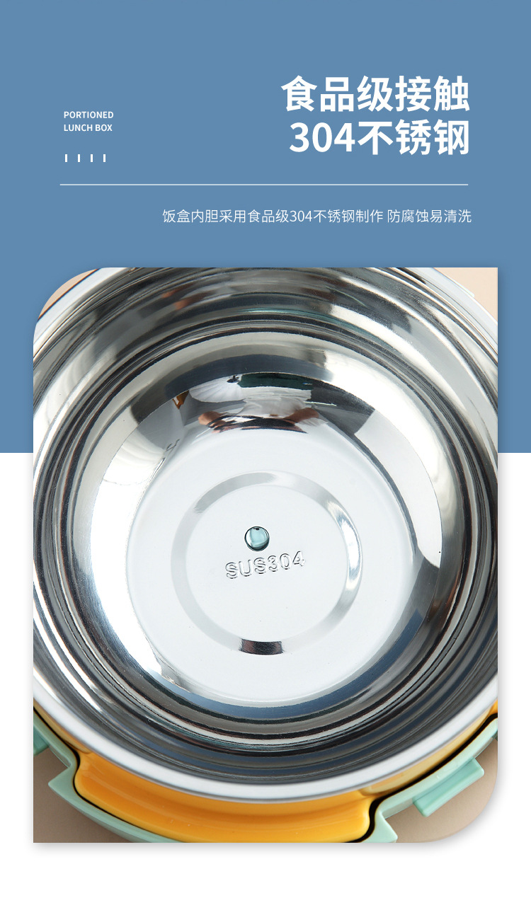 xc-482莉坦圆形不锈钢饭盒_07.jpg
